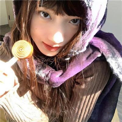 花腰恋歌
